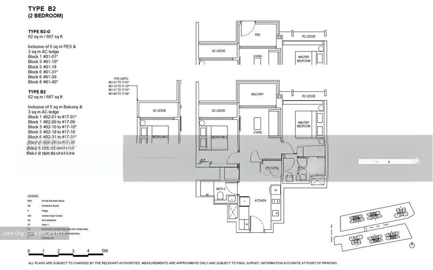 The Continuum (D15), Apartment #511021121